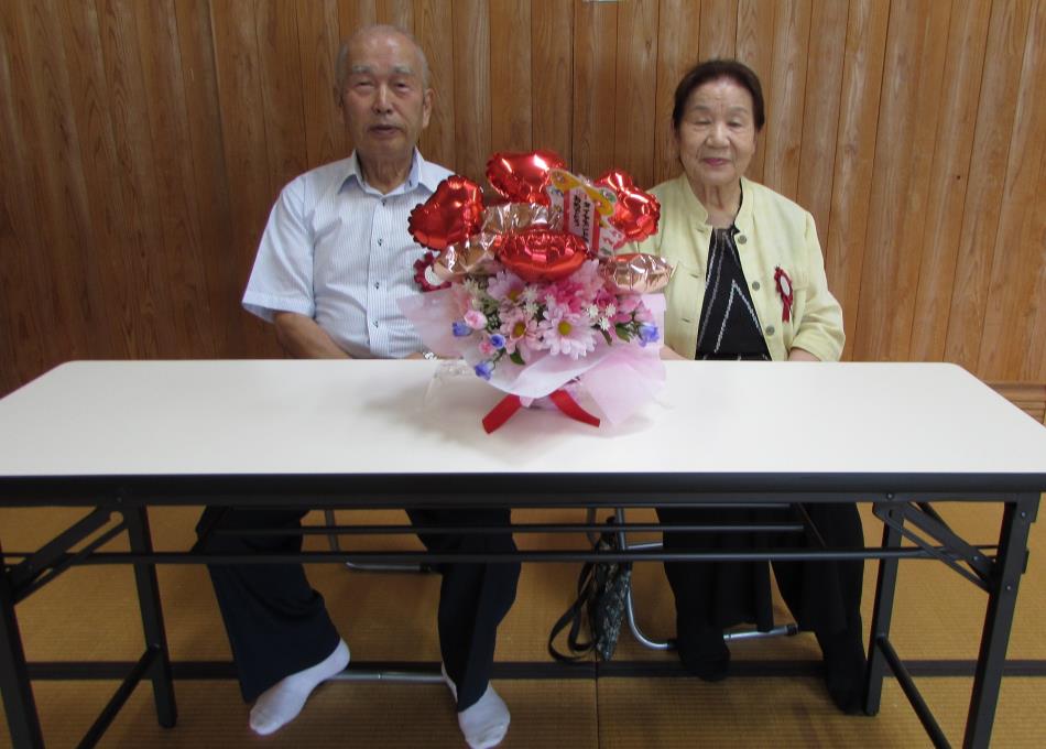 ダイヤモンド婚