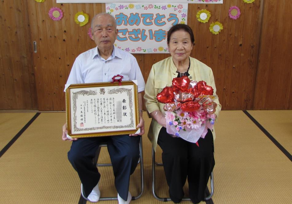 ダイヤモンド婚