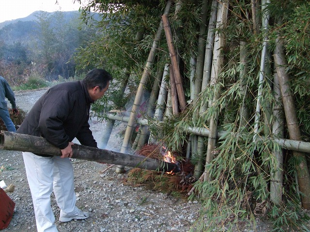 鬼火焼き