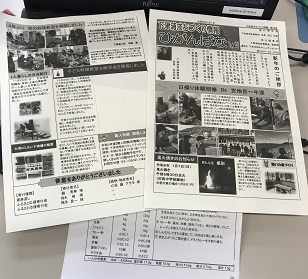 作成中ひがんばな