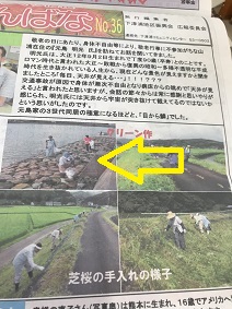 海岸１