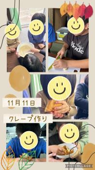 R5.11.11　クレープづくり