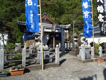 祭り