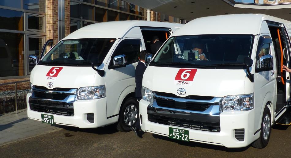 新和地域乗合タクシーをご利用ください！🚌