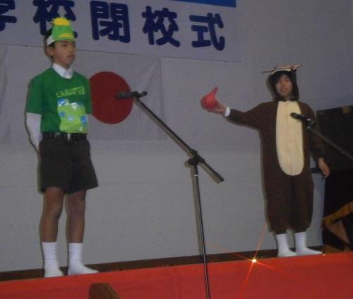 学習発表会