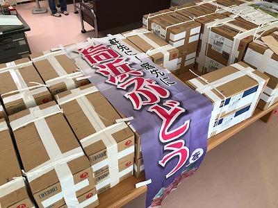 ぶどう収穫（６）