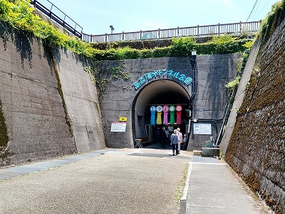 IMG_20250707_115018