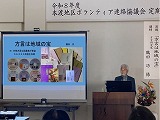三日坊爺の気まぐれ日記