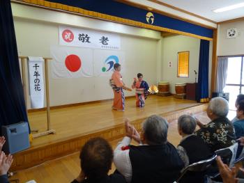 敬老会