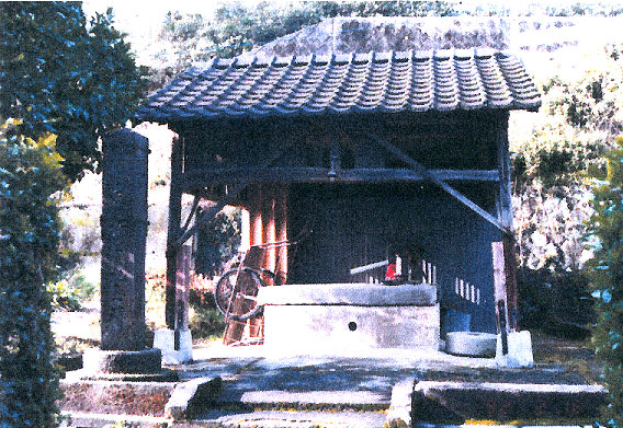 古城下の井戸