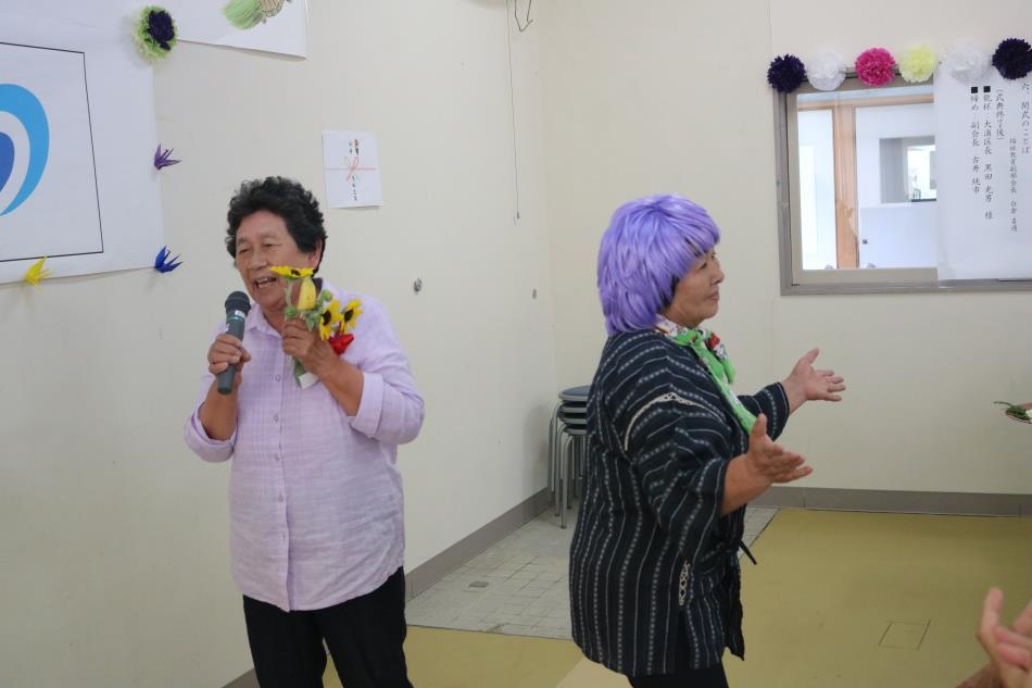 南地区敬老会