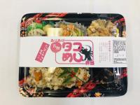 駅弁