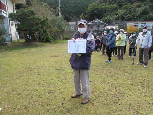 031114-南地区スポーツ大会