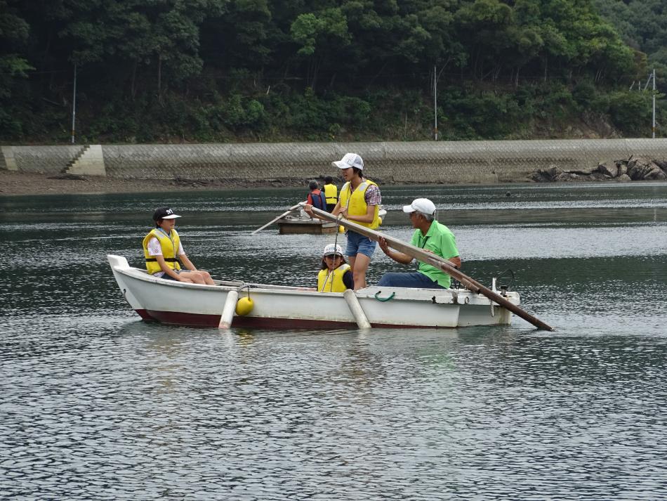 民泊