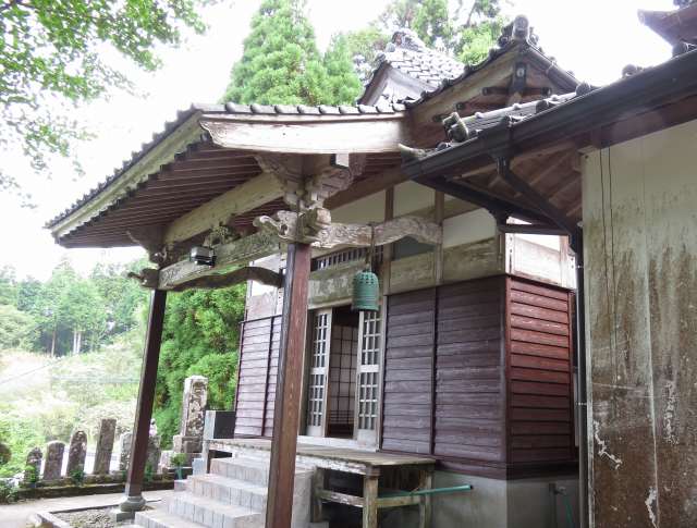 梅香庵