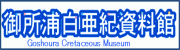 bannerHakuaki