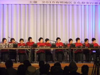 H27文化祭