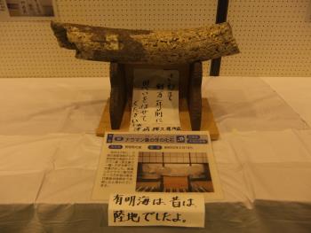 H27文化祭