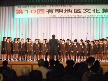 H27文化祭
