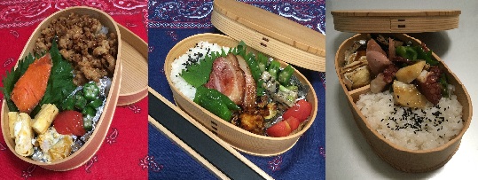 弁当