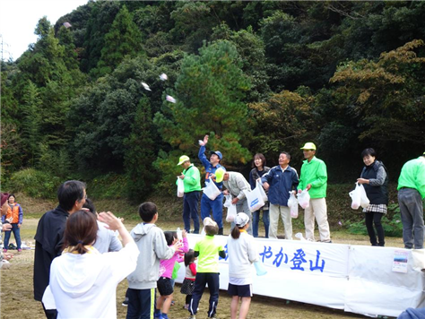 20回登山５