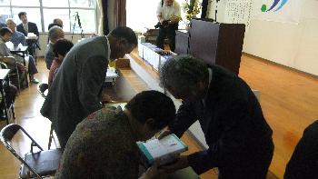 Ｈ２５敬老会