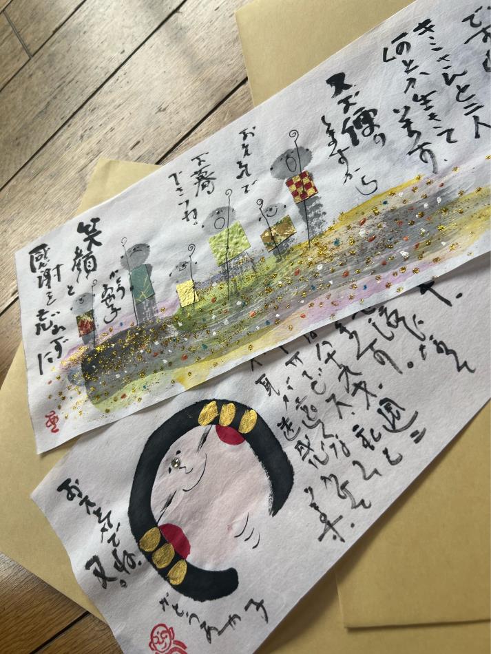 2度ある事は３度ある