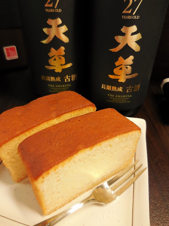 DSCN0059 (2)