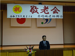 DSC01260