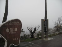 IMG_8908-1.jpg