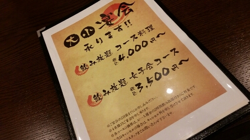 20151001-015728_8.jpg