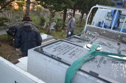 記念碑