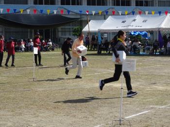 運動会