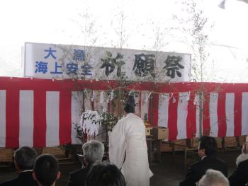 祈願祭1
