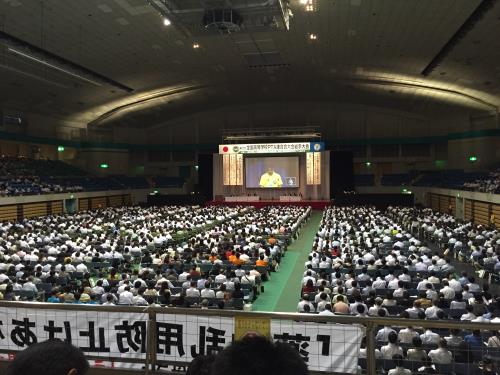 全国岩手大会　写真