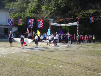 運動会