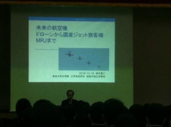 鈴木先生講演