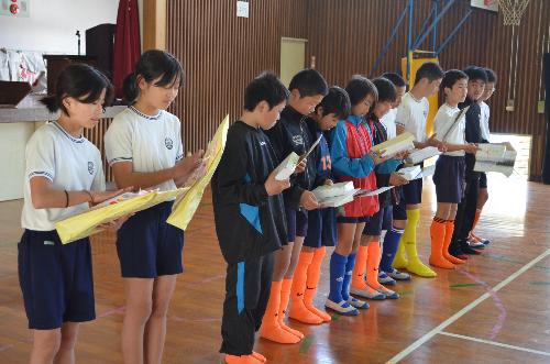 部活動お別れ会