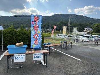 子ども夏祭り_01