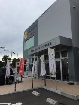 みつばちラジオ