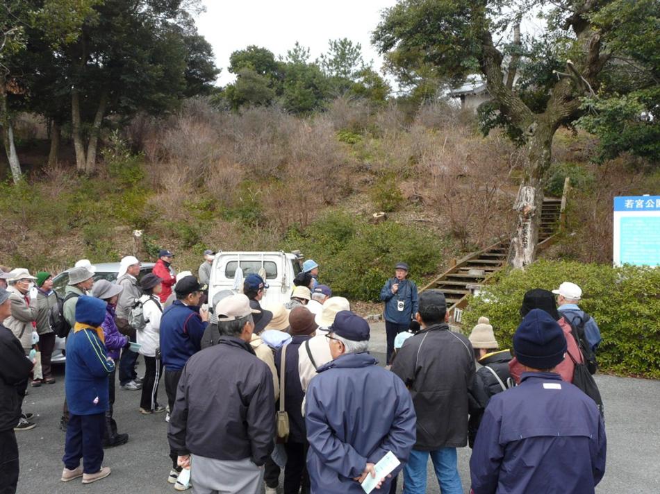 御領史跡探訪（若宮公園）.JPG