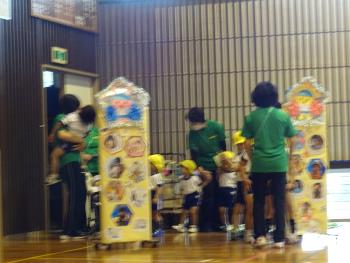 運動会
