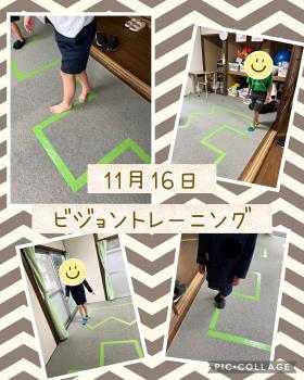 R5.11.16　ビジョントレーニング