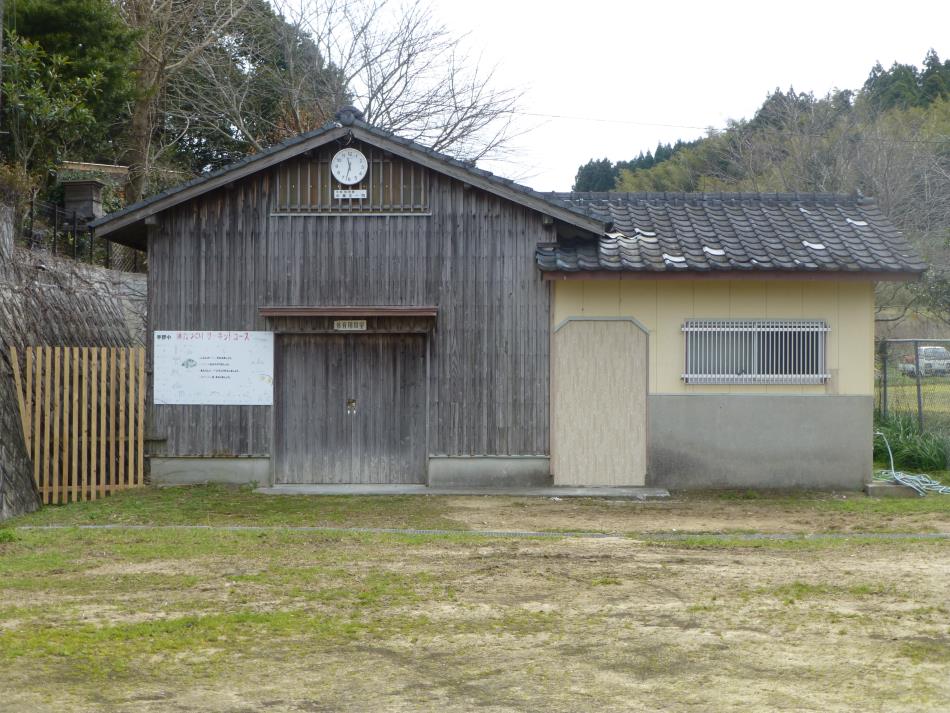手野小体育倉庫
