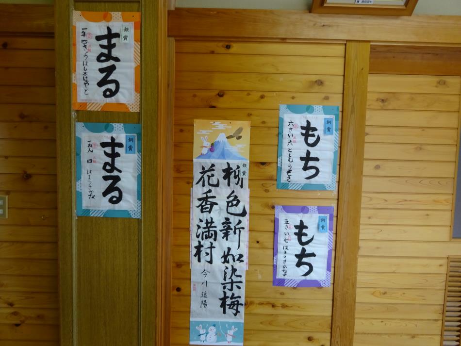 作品展示