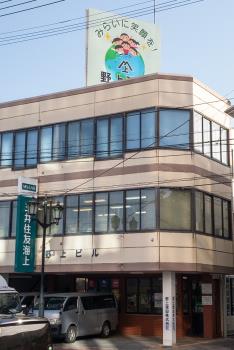 野上建設さま