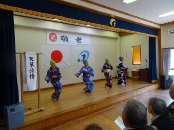 敬老会