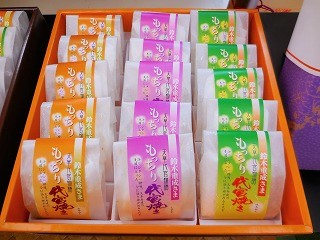 DSCN6871