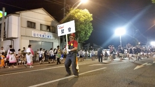 20150805-010344.jpg