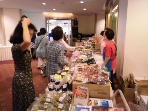 総会